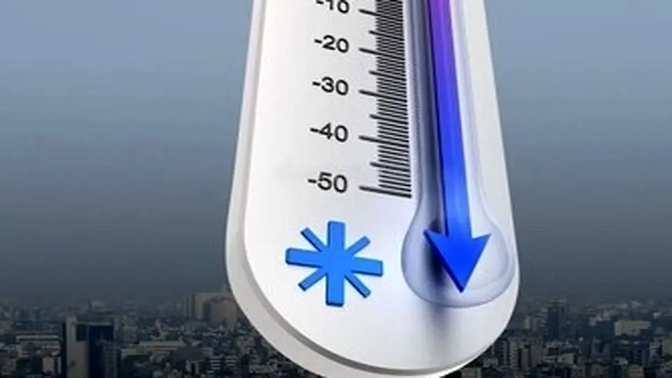 هوای اصفهان خُنک میشود هوای اصفهان خُنک میشود