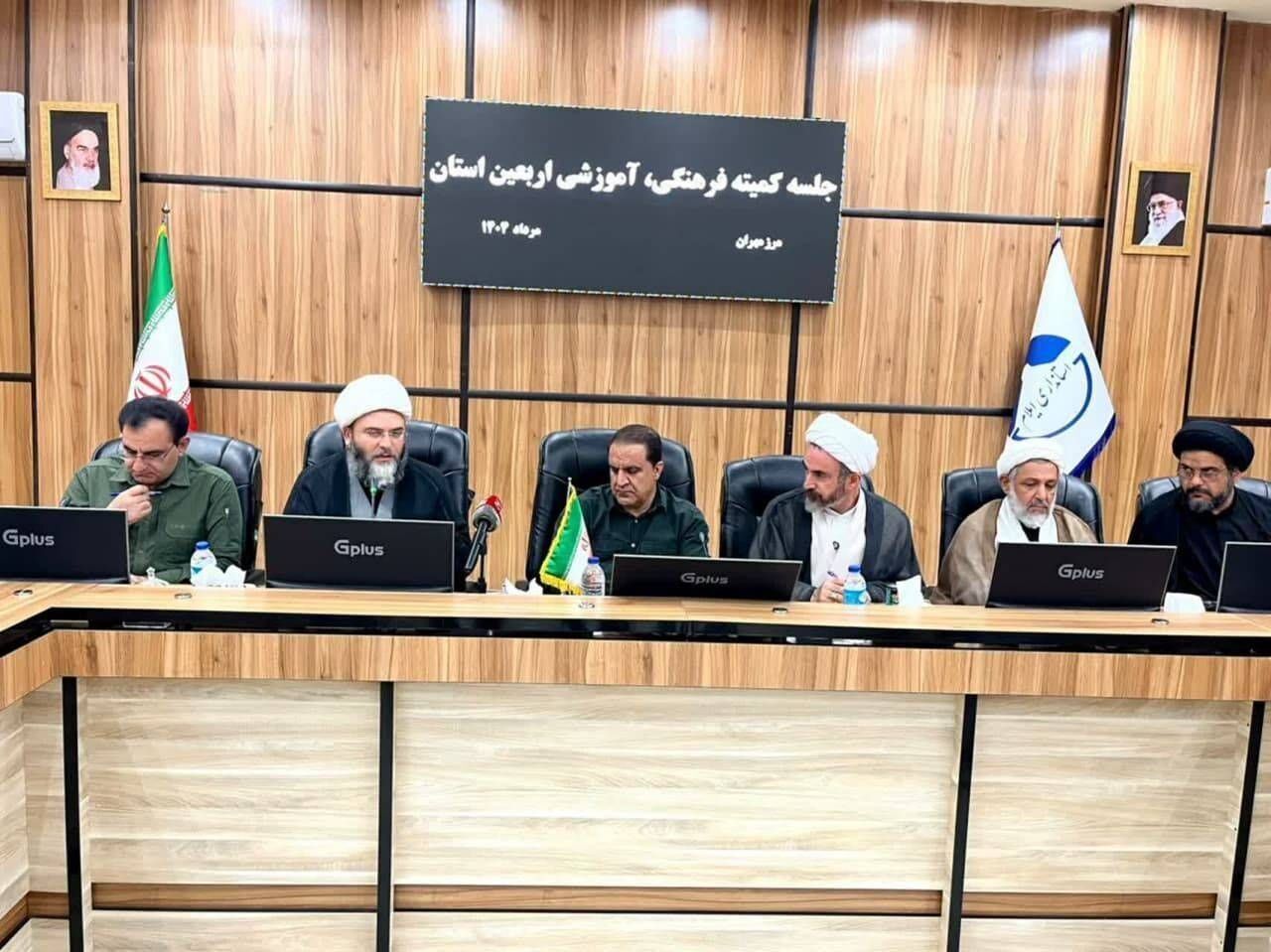 اربعین سرمایهای فرهنگی، اجتماعی و تمدنی است اربعین سرمایهای فرهنگی، اجتماعی و تمدنی است