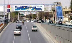 اجرای طرح آزمایشی ساماندهی ترافیکی محدوده پایانه کاوه