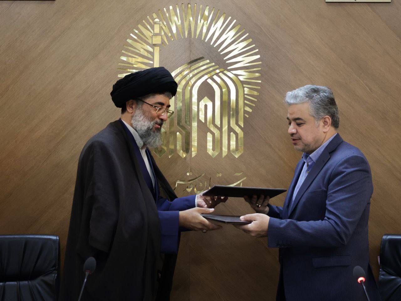 تفاهمنامه همکاری بین آستان قدس رضوی و گروه موزه‌های دفینه