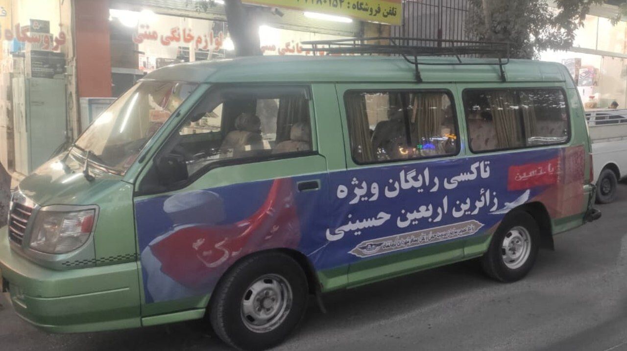 خدمات به زوار در مرز چذابه با ۷۵۰ خودروی شخصی و تاکسی خدمات به زوار در مرز چذابه با ۷۵۰ خودروی شخصی و تاکسی