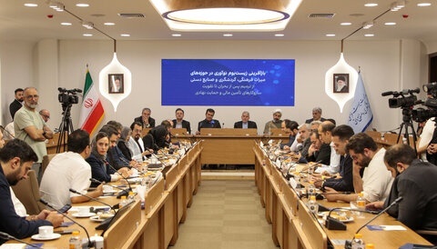 مجلس تمام قد حامی صنعت گردشگری کشور است/ همافزایی سهجانبه با هدف ارتقای جایگاه گردشگری ایران در بازار جهانی مجلس تمام قد حامی صنعت گردشگری کشور است/ همافزایی سهجانبه با هدف ارتقای جایگاه گردشگری ایران در بازار جهانی