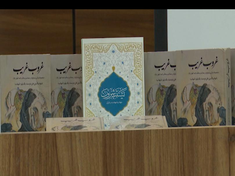 شعرای آیینی اردبیل سوگواره عشق برپا کردند شعرای آیینی اردبیل سوگواره عشق برپا کردند