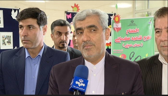 بهرهبرداری از ۳۰ پروژه ورزشی تحت عنوان «میدان همدلی» بهرهبرداری از ۳۰ پروژه ورزشی تحت عنوان «میدان همدلی»