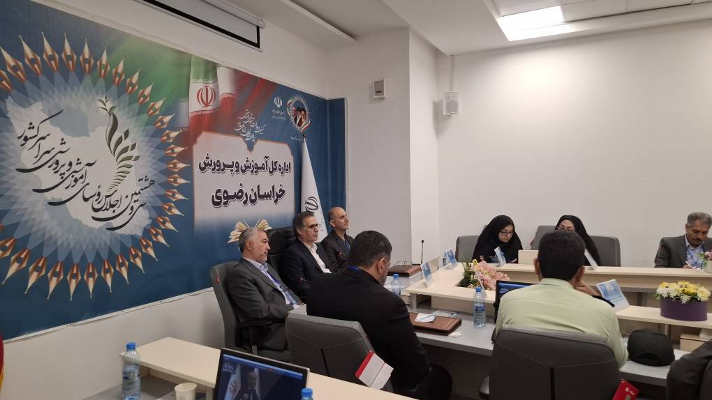 جذب  ۴ هزار معلم تا مهر ماه در خراسان رضوی  جذب  ۴ هزار معلم تا مهر ماه در خراسان رضوی