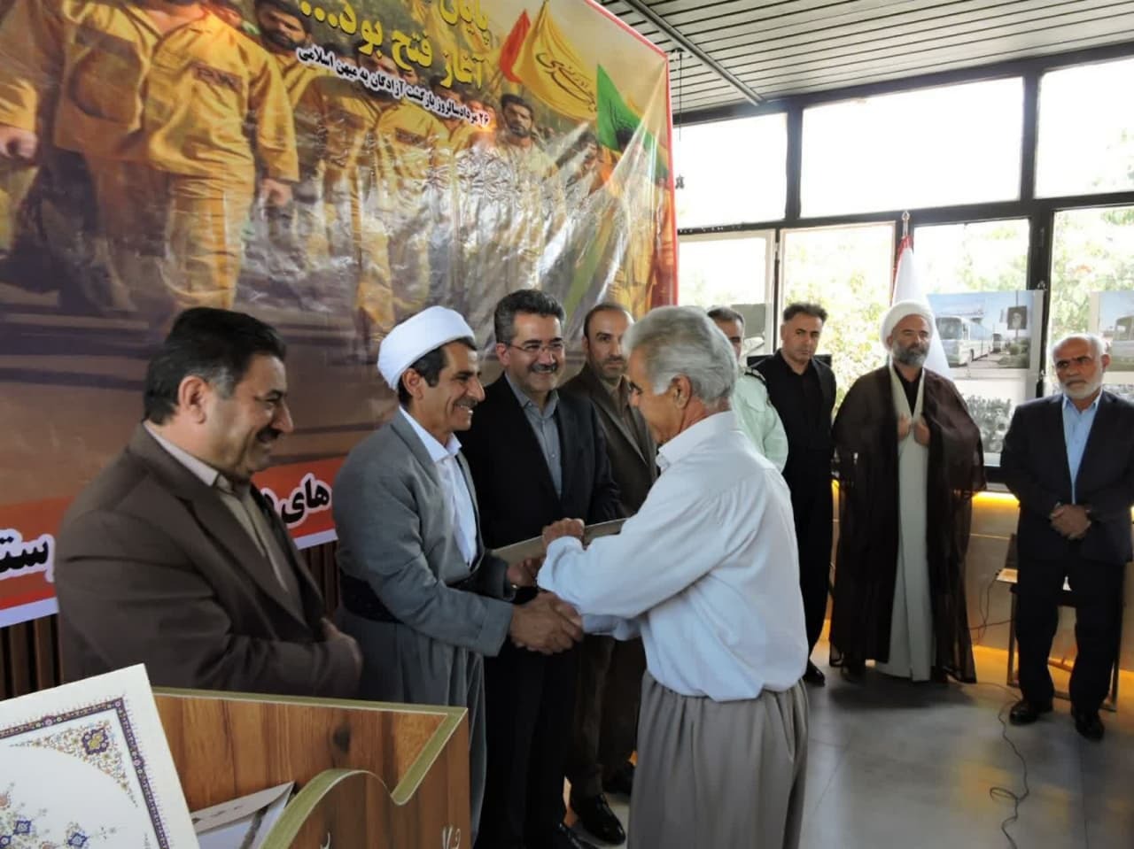 تجلیل از آزادگان سرافراز شهرستان بوکان تجلیل از آزادگان سرافراز شهرستان بوکان