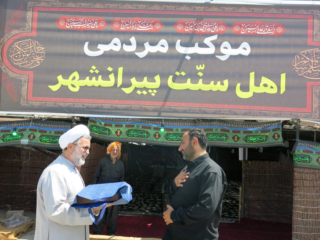 تجلیل از موکبهای موفق مرز تمرچین تجلیل از موکبهای موفق مرز تمرچین