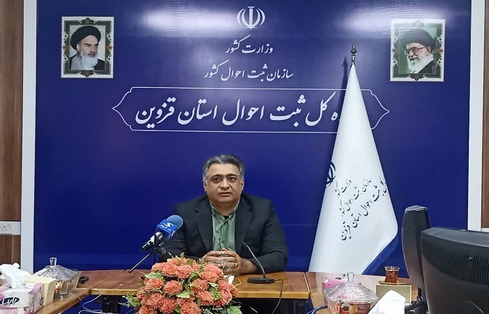 صدور خودکار انحصار وراثت برای فوت‌های جدید؛ دیگر نیازی به مراجعه حضوری نیست