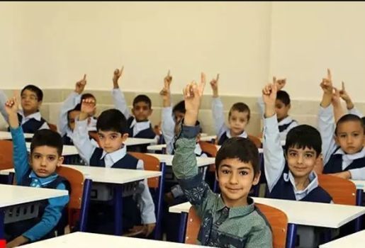 اجرای آزمایشی طرحواره برنامه درسی ویژه پایه اول ابتدایی اجرای آزمایشی طرحواره برنامه درسی ویژه پایه اول ابتدایی