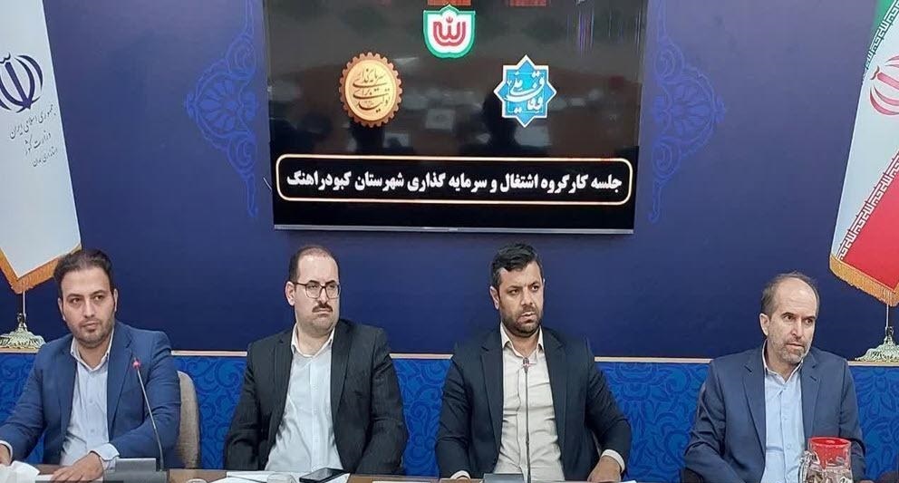 بانک‌ها در پرداخت تسهیلات اشتغالزایی تسهیل‌گری کنند