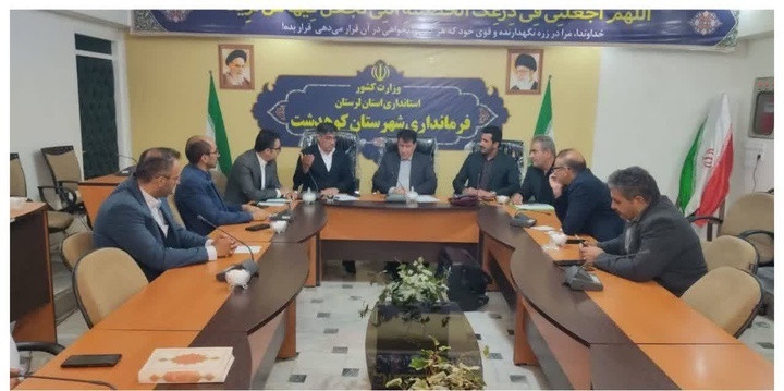 تلاش برای ثبت جهانی دره شیرز کوهدشت تلاش برای ثبت جهانی دره شیرز کوهدشت