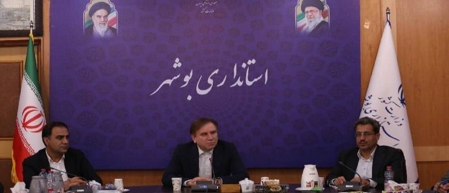 نمودار سازمانی برخی ادارات استان نیازمند بازنگری است نمودار سازمانی برخی ادارات استان نیازمند بازنگری است
