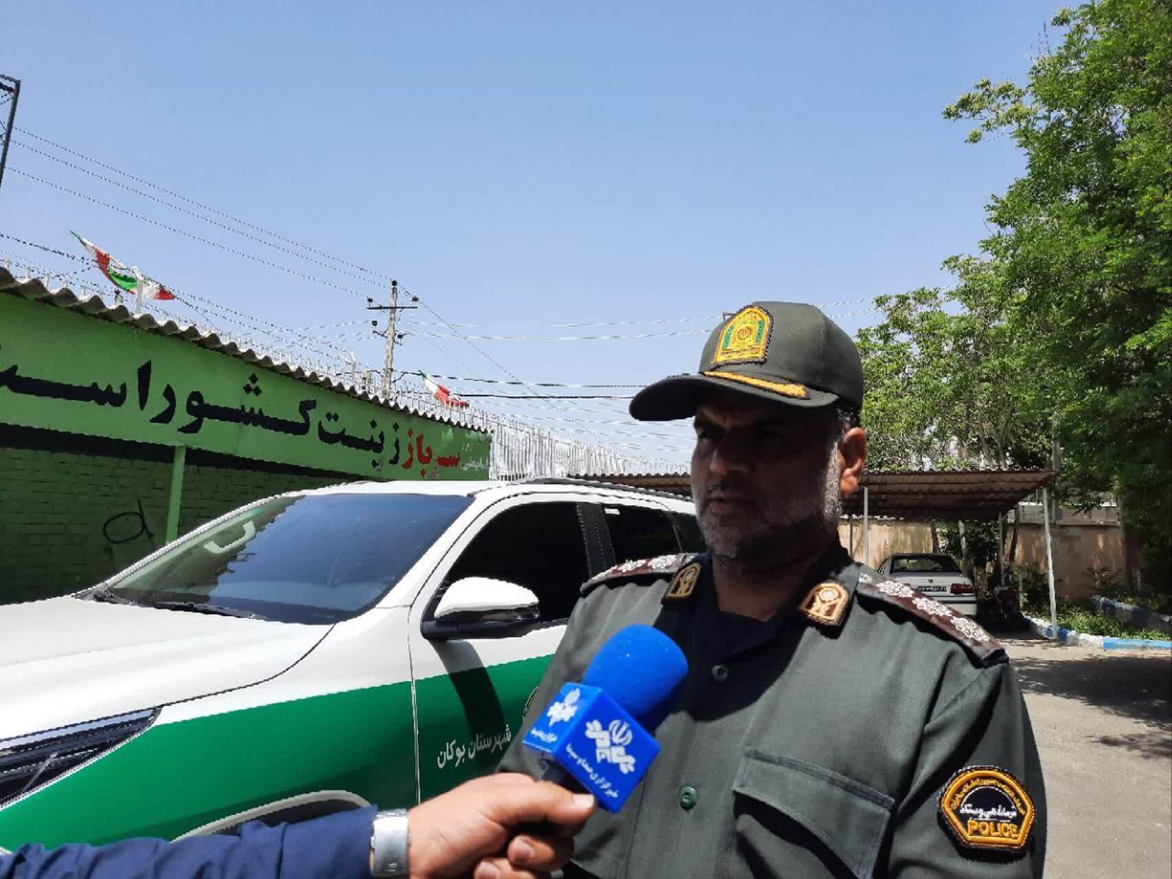 اجرای طرح امنیت درشهر بوکان