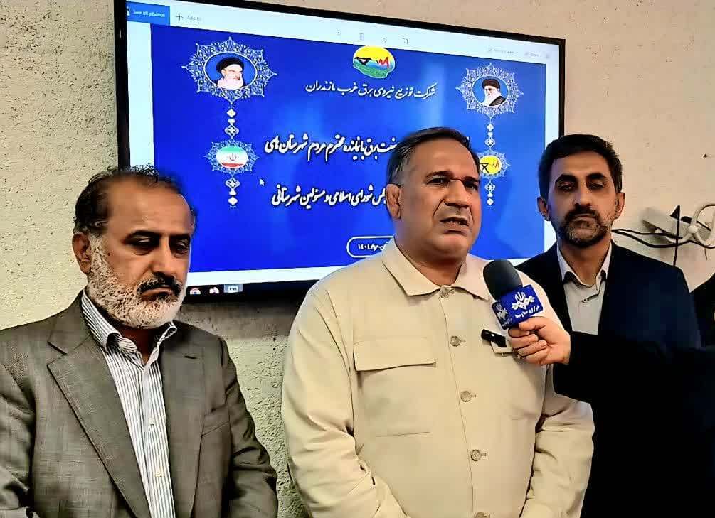 شتاب عملیات اجرایی توسعه نیروگاههای حرارتی و خورشیدی در مازندران شتاب عملیات اجرایی توسعه نیروگاههای حرارتی و خورشیدی در مازندران