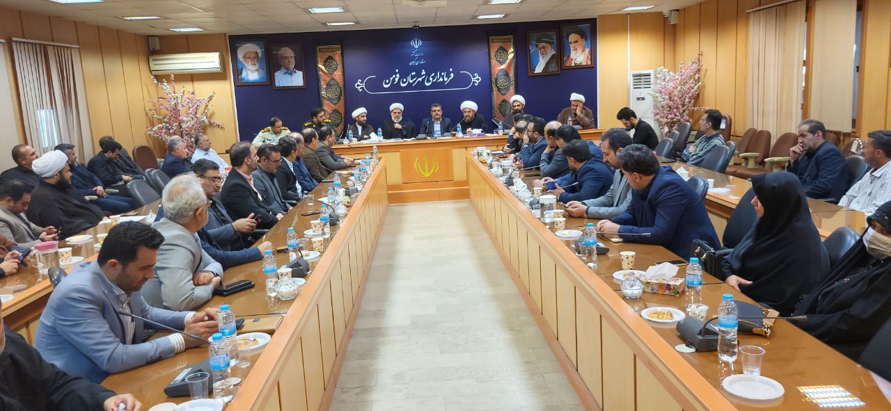 تکریم و معارفه امام جمعه شهرستان فومن