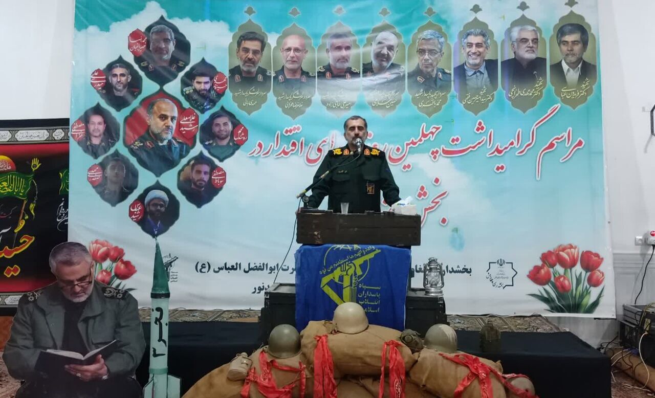 همبستگی نیروهای مسلح جمهوری اسلامی مثال زدنی است همبستگی نیروهای مسلح جمهوری اسلامی مثال زدنی است