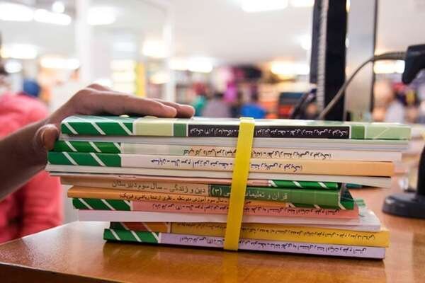 آغاز ثبتنام کتابهای درسی ۱۴۰۵-۱۴۰۴ در همدان آغاز ثبتنام کتابهای درسی ۱۴۰۵-۱۴۰۴ در همدان