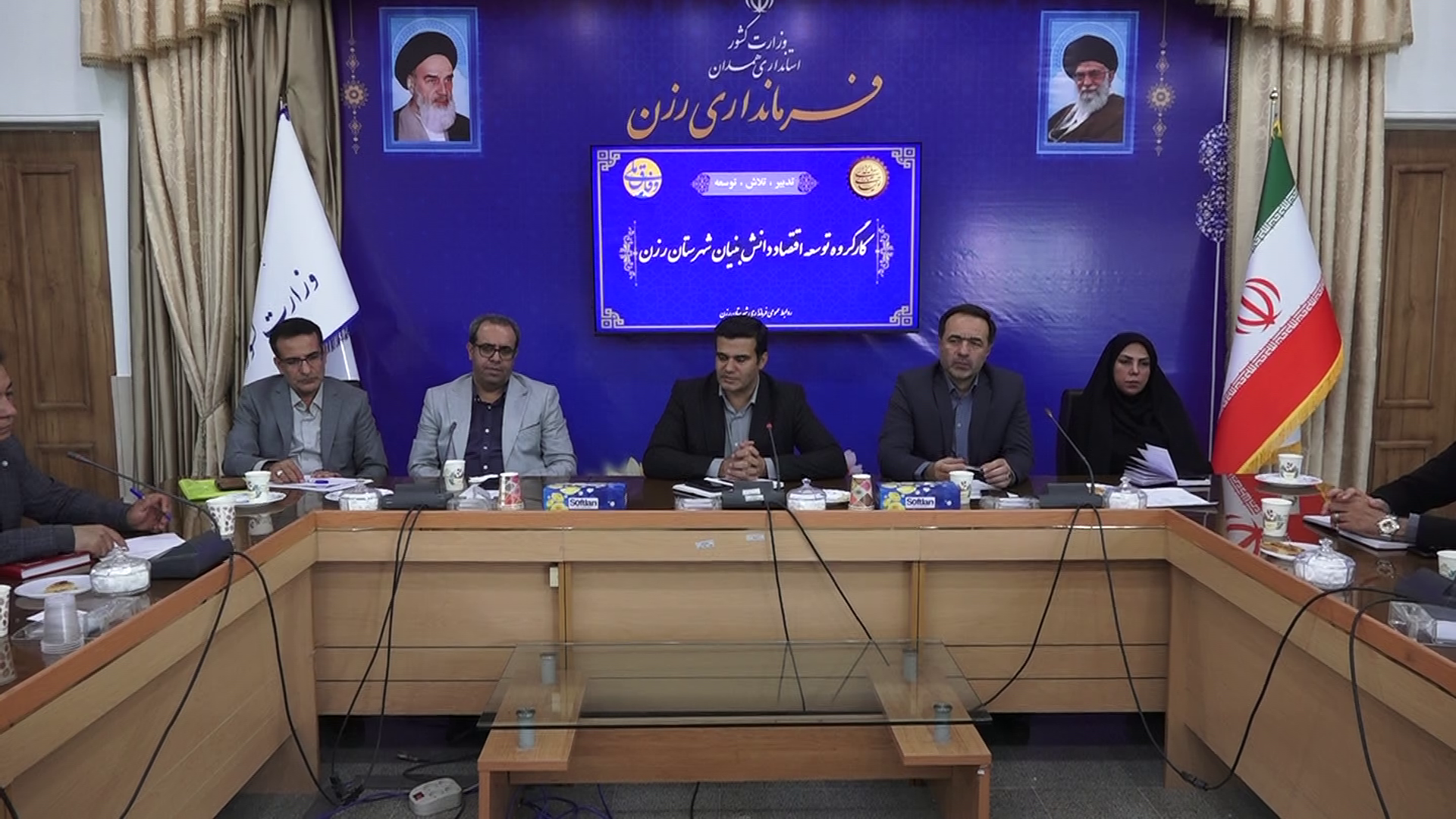 فعالیت 32 شرکت دانش بنیان در مرکز رشد فعالیت 32 شرکت دانش بنیان در مرکز رشد