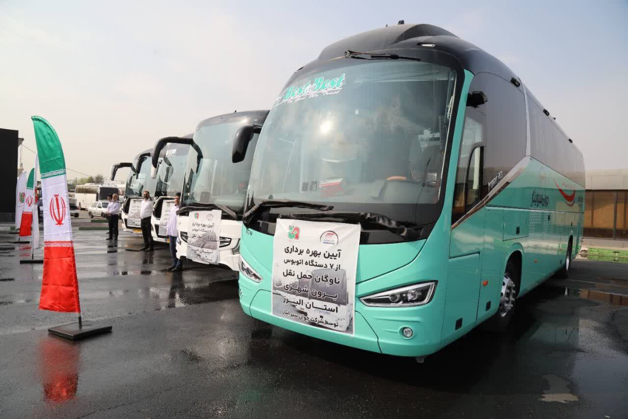 بهره‌برداری از ۷ دستگاه اتوبوس در ناوگان حمل و نقل استان البرز