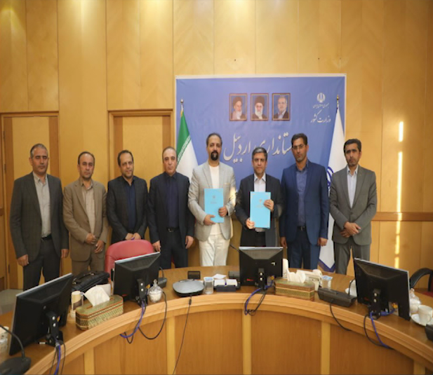 سرمایهگذاری برای تولید ۴۰۰ مگاوات برق در استان اردبیل سرمایهگذاری برای تولید ۴۰۰ مگاوات برق در استان اردبیل