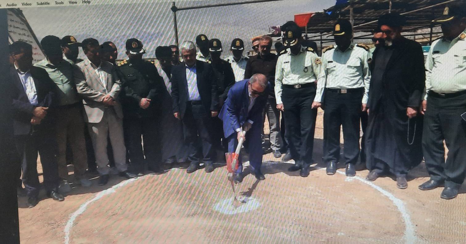 آغاز ساخت ۵۰۰ باب منزل سازمانی انتظامی در استان