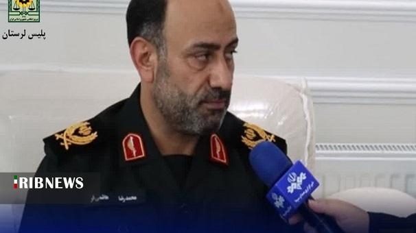 پیام فرمانده انتظامی لرستان در پی شهادت پنج مجاهد نیروی انتظامی