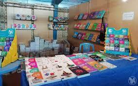 ارائه 4 هزار عنوان کتاب در نمایشگاه شهرکرد