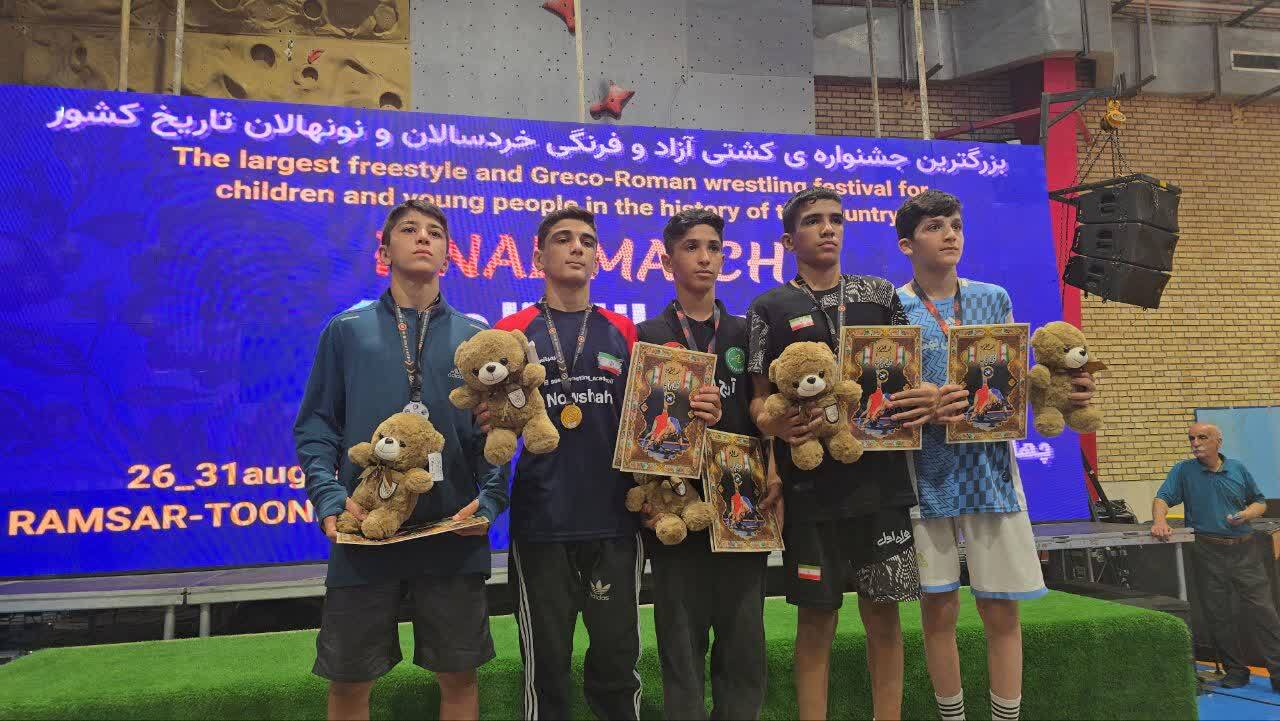 پایان جشنواره بزرگ آینده سازان کشتی کشور در مازندران پایان جشنواره بزرگ آینده سازان کشتی کشور در مازندران