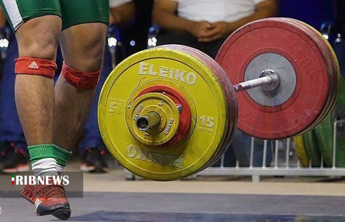 حضور ۲ وزنه‌بردار بروجردی در مسابقات جهانی نروژ