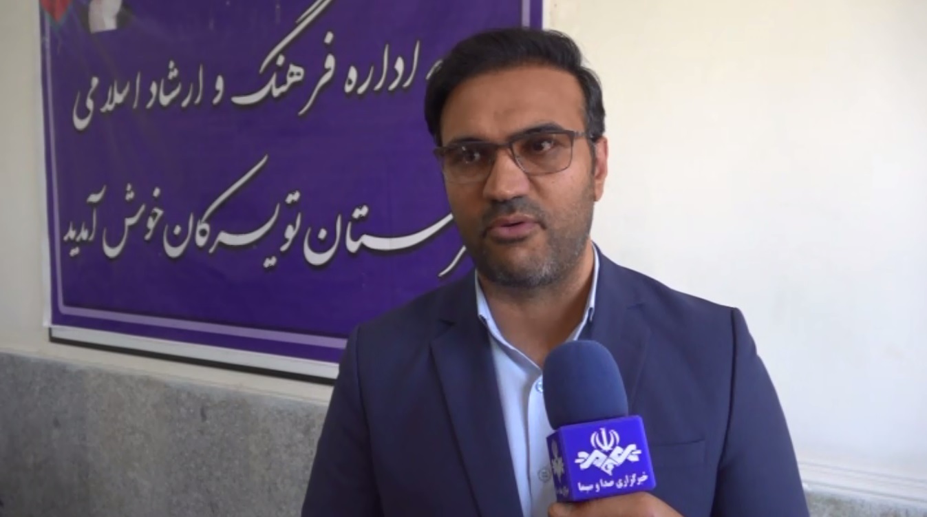 انتشار فراخوان جشنواره هنرهای تجسمی استان همدان انتشار فراخوان جشنواره هنرهای تجسمی استان همدان