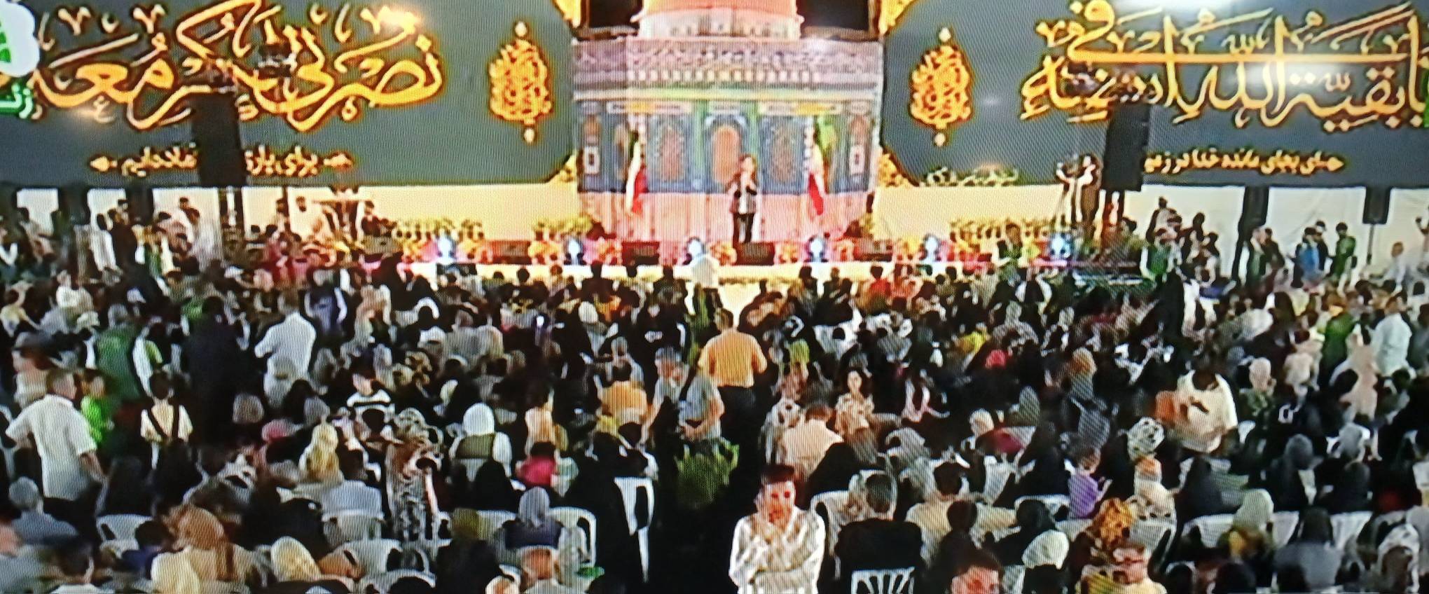 جشن بیعت گرگانی‌ها با امام زمان (عج)