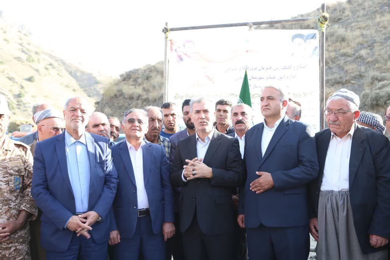 افتتاح و کلنگزنی طرحهای عمرانی و عشایری به ارزش ۳۷۹ میلیارد ریال در سلماس افتتاح و کلنگزنی طرحهای عمرانی و عشایری به ارزش ۳۷۹ میلیارد ریال در سلماس