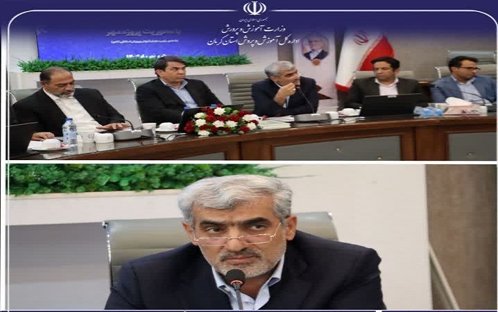 اختصاص ۳۲ میلیارد تومان ، برای ایاب و ذهاب دانش آموزان استثنایی استان اختصاص ۳۲ میلیارد تومان ، برای ایاب و ذهاب دانش آموزان استثنایی استان