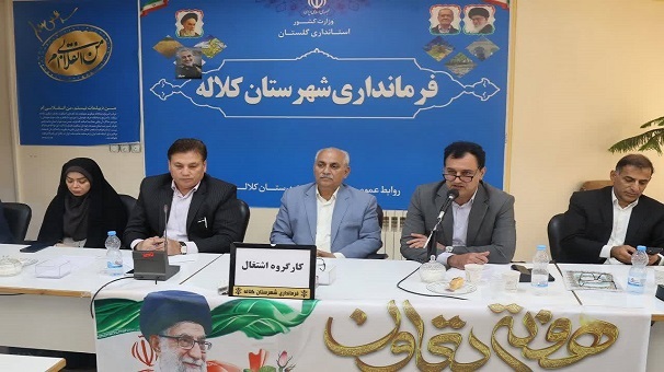 ظرفیتهای فرهنگی و قومیتی گلستان، کلید رونق اقتصادی ظرفیتهای فرهنگی و قومیتی گلستان، کلید رونق اقتصادی