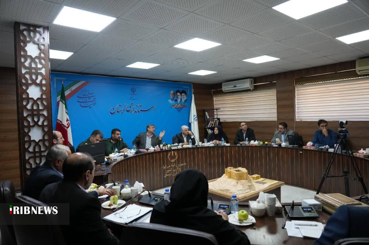 برچیده شدن مدارس سنگی