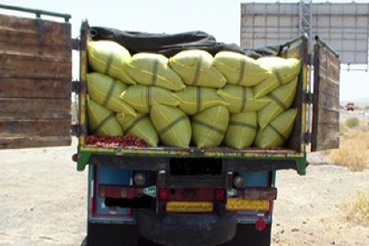 کشف گیاه آویشن قاچاق در استهبان کشف گیاه آویشن قاچاق در استهبان