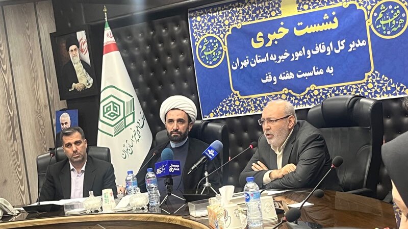 حفظ و صیانت از موقوفات و اجرای نیات واقفان ضروری است حفظ و صیانت از موقوفات و اجرای نیات واقفان ضروری است