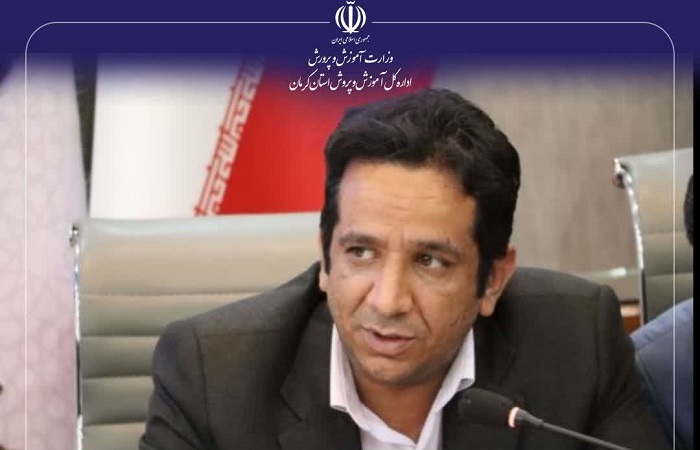 ثبت نام بیش از ۶۵۵ هزار دانش آموز در مدارس استان