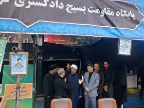 بازدید رئیس کل دادگستری خراسان رضوی از موکب‌های عزاداری مشهد