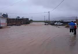 هشدار رگبارهای موسمی و آبگرفتگی در کرمان هشدار رگبارهای موسمی و آبگرفتگی در کرمان