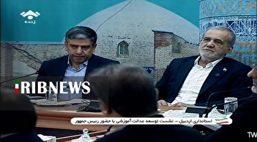 آموزشها باید از تئوری به تجربی ارتقا یابد آموزشها باید از تئوری به تجربی ارتقا یابد