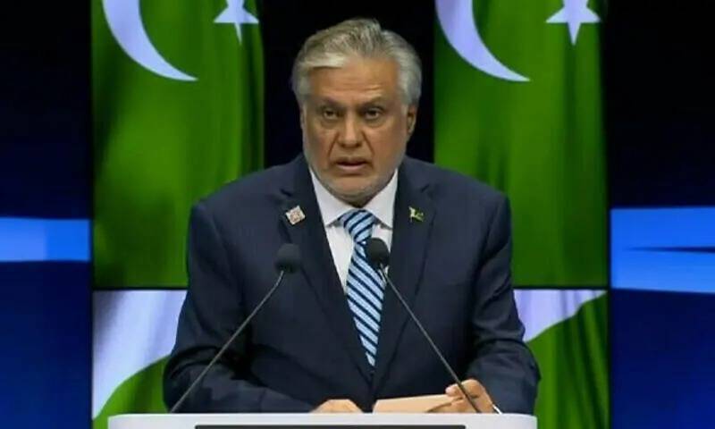 درخواست پاکستان برای برگزاری نشست اضطراری شورای امنیت درباره حمله اسرائیل علیه قطر درخواست پاکستان برای برگزاری نشست اضطراری شورای امنیت درباره حمله اسرائیل علیه قطر