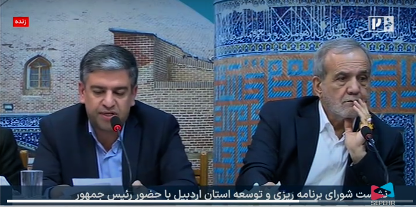 اتمام راه آهن اردبیل میانه تا پایان سال اتمام راه آهن اردبیل میانه تا پایان سال