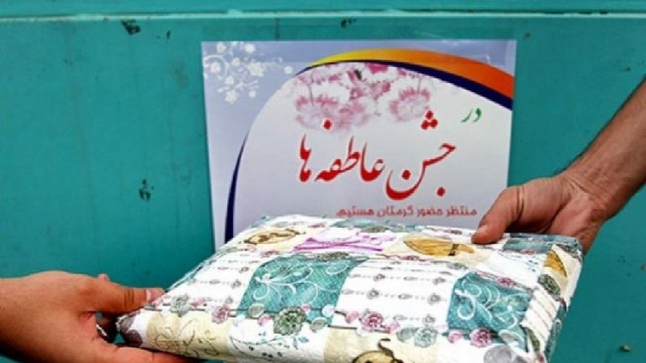 آغاز جشن عاطفه‌ها در آذربایجان شرقی