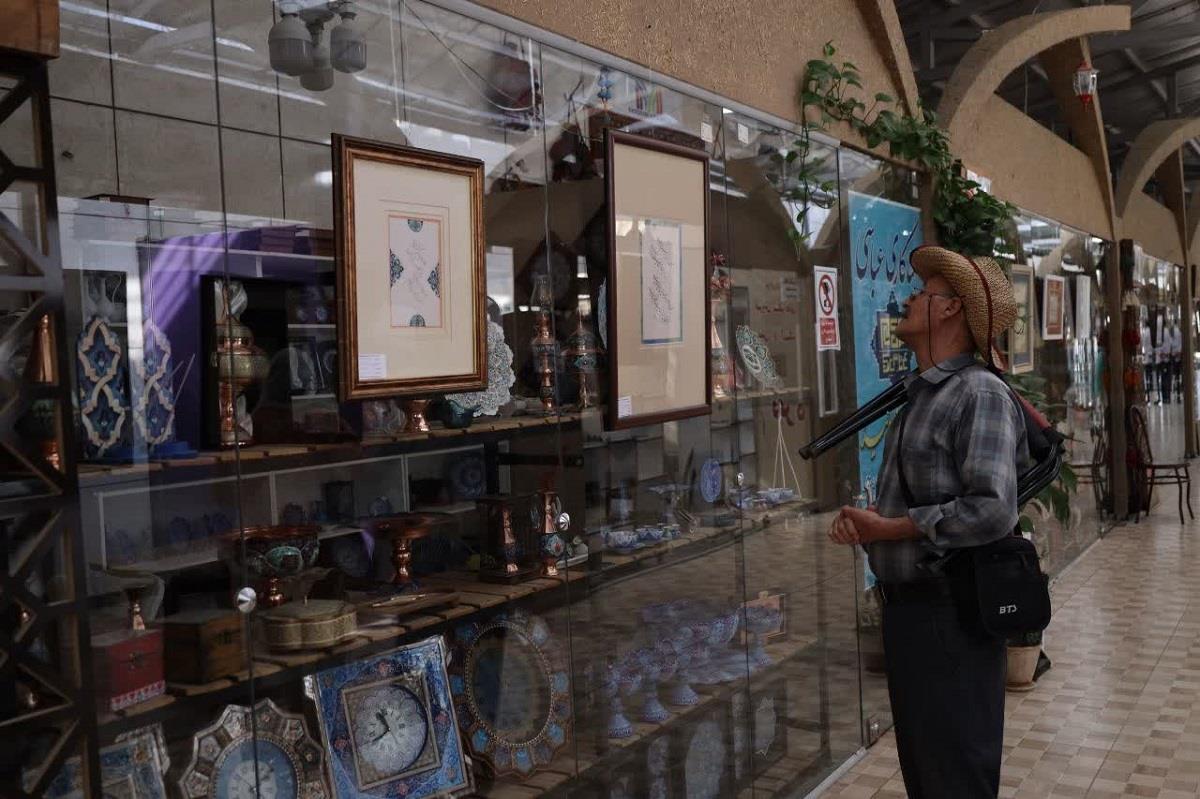 نمایش ۷۰ اثرخوشنویسی هنرمندان چهارمحال و بختیاری نمایش ۷۰ اثرخوشنویسی هنرمندان چهارمحال و بختیاری