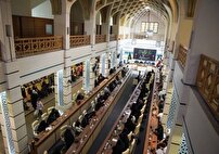 معرفی برگزیدگان کنگره بین‌المللی شعر پیامبر اعظم (ص) در شیراز