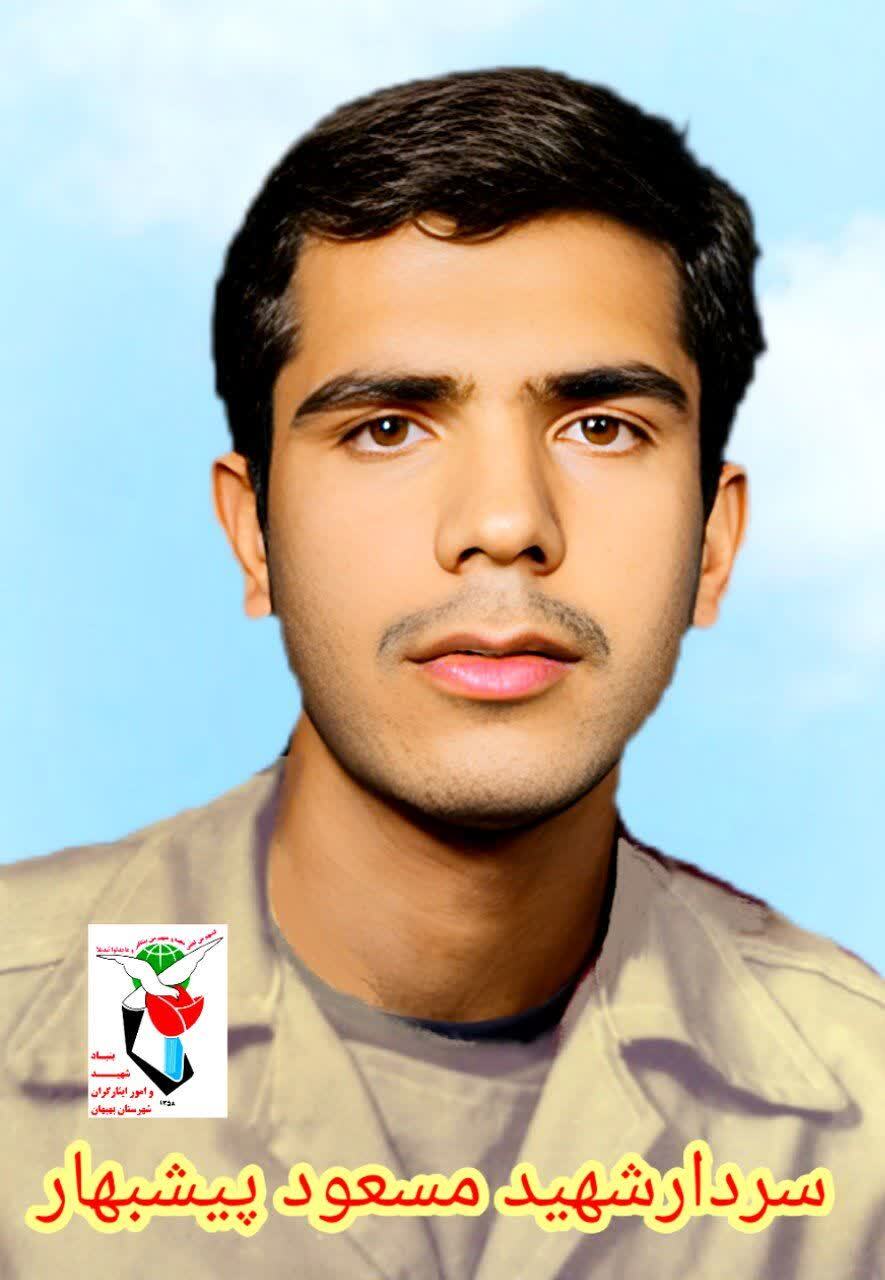 تشییع پیکر مطهر مادر سردار شهید پیشبهار در شهرستان بهبهان تشییع پیکر مطهر مادر سردار شهید پیشبهار در شهرستان بهبهان