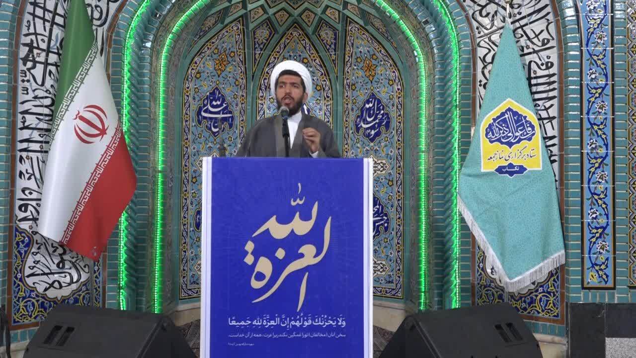 تلاش برای ایرانی آباد مستلزم تقویت اقتصاد کشور است تلاش برای ایرانی آباد مستلزم تقویت اقتصاد کشور است