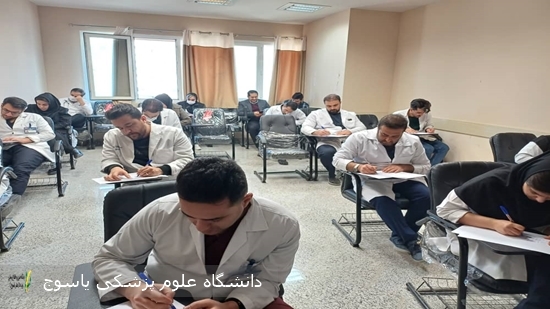 درخشش گروه جراحی دانشگاه علوم پزشکی یاسوج در آزمون‌های ملی تخصصی