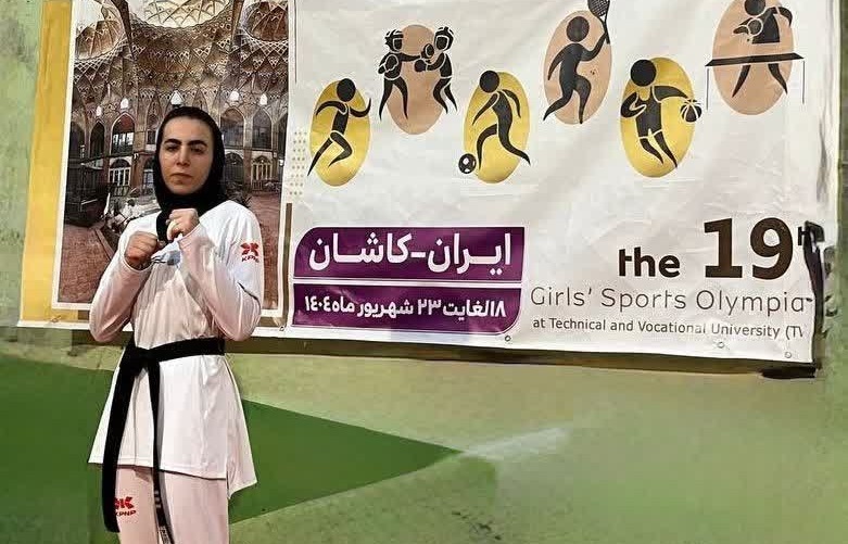 تکواندوکار قمی قهرمان شد